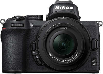 Цифровая фотокамера Nikon Z50 Double Kit (16-50 VR + 50-250 VR)