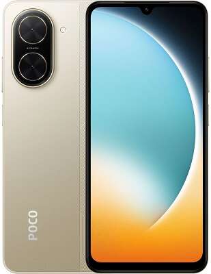 Смартфон POCO C71 3+64Gb золотой (MZB0K2FRU): характеристики