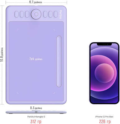 Графический планшет Parblo Intangbo S USB Type-C пурпурный