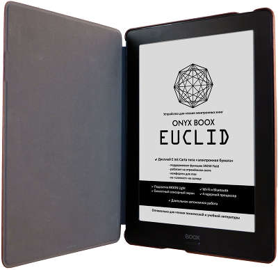 Электронная книга 9.7" ONYX Boox EUCLID, WiFi, чёрная