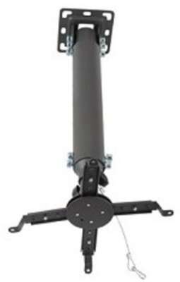 Kromax PROJECTOR-100 grey, Кр. стал. пот. для проек. max 20 кг, 3 ст св., нак. 30°, пов. 360°, от пот. 470-670 мм.