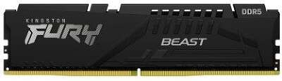 Kingston DDR5 32GB 5200 MT/s CL36 KF552C36BBE-32