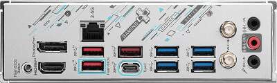 Материнская плата mATX AM5 MSI B650M GAMING PLUS WIFI