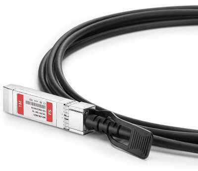 Твинаксиальный медный кабель/ 1m (3ft) Generic Compatible 10G SFP+ Passive Direct Attach Copper Twinax Cable #74617