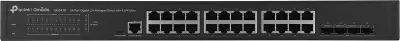 Коммутатор TP-LINK TL-SG3428