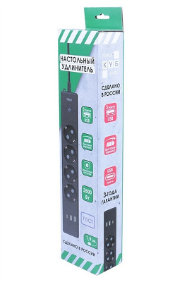 Сетевой фильтр Power Cube сетевой фильтр c USB, 1,9 метра, USB-порты:Type-A: 2 шт,Type-C: 1 шт.зарядка 3.5А/20вт, 4 розетки с заземлением, 16А/3,5кВт, cечение провода: 3х1,0мм2,черный, 2 года гарантии, Россия