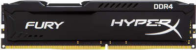 Набор памяти DDR4 DIMM 4x16Gb DDR2133 Kingston HyperX Fury (HX421C14FBK4/64)