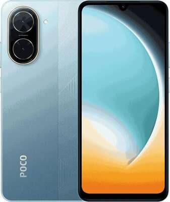 Смартфон POCO C71 4+128Gb голубой (MZB0K2NRU): характеристики