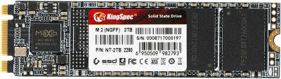 Твердотельный накопитель SATA3 2Tb [NT-2TB] (SSD) KingSpec