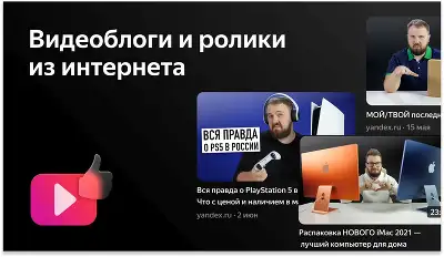 Телевизор QLED BBK 43