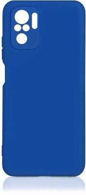 Чехол (клип-кейс) DF для Xiaomi Redmi Note 10/10S xiOriginal-19 синий (DF XIORIGINAL-19 (BLUE))