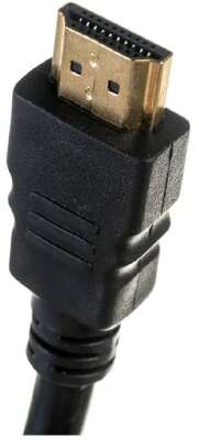 PROconnect (17-6110-6) Кабель HDMI - HDMI 2.0, 20м, Gold (Zip Lock пакет)