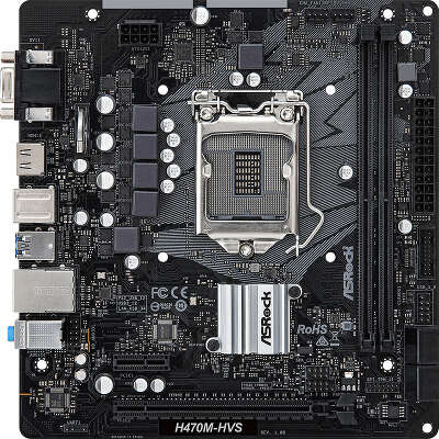 Материнская плата mATX LGA1200 ASRock H470M-HVS