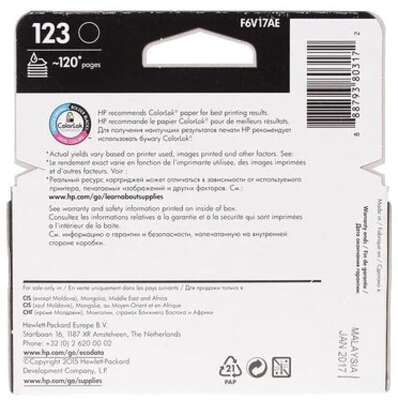 HP F6V17AE Картридж №123, {DeskJet 2130, (120стр.)}