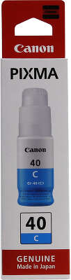 Canon INK GI-40 C (3400C001)