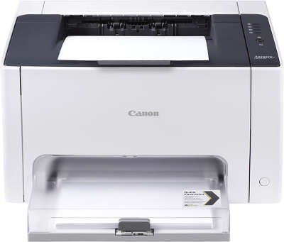 Принтер Canon LBP7010C цветной