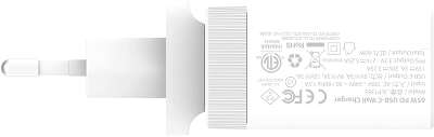 Зарядное устройство j5create GaN PD USB-C Mini Charger 65W, White [JUP1365]