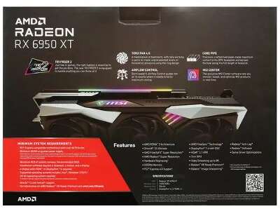 Видеокарта MSI AMD Radeon RX 6950 XT GAMING X TRIO 16Gb DDR6 PCI-E HDMI, 3DP