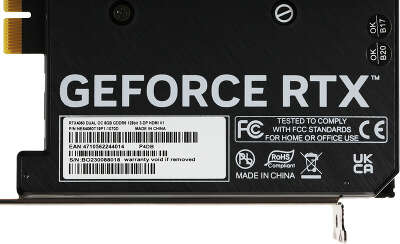 Видеокарта Palit PCI-E 4.0 RTX4060 DUAL OC NVIDIA GeForce RTX 4060 8Gb 128bit GDDR6 1830/17000 HDMIx1 DPx3 HDCP Ret