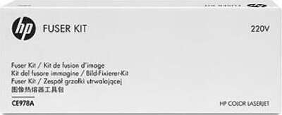 CE707-67913/CE978A/RM1-6181 Термоузел (Печь) в сборе HP CLJ CP5525/M750 (O)