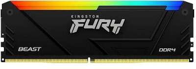Модуль памяти DIMM DDR4-3200 8GB KF432C16BB2A/8 KINGSTON
