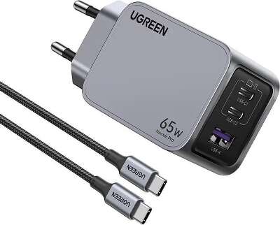 Зарядное устройство UGREEN X755 (25871) Nexode Pro 65W 3-Port GaN Fast Charger EU с кабелем 100W. серый
