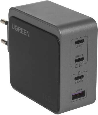 Зарядное устройство UGREEN X570 (45575) Nexode S 140W USB-A+3*USB-C GaN Tech Fast Charger EU. Цвет: серый