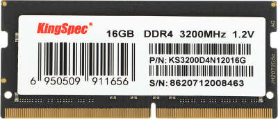 Модуль памяти DDR4 SO-DIMM 16384Mb DDR3200 KingSpec (KS3200D4N12016G)