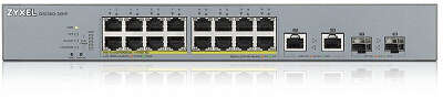 Коммутатор Zyxel GS1350-18HP-EU0101F (L2) 16x1Гбит/с 2xКомбо(1000BASE-T/SFP) 16PoE+ 250W управляемый
