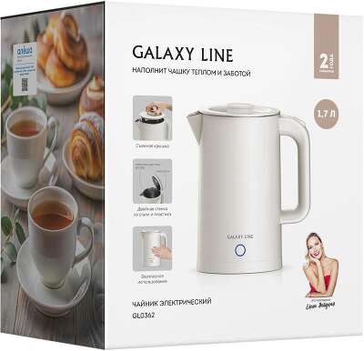 Чайник электрический Galaxy Line GL 0362 1.7л. 2200Вт бежевый (корпус: нержавеющая сталь/пластик)