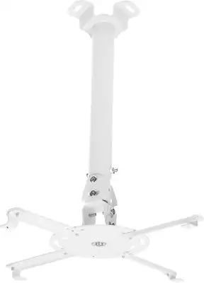Кронштейн для проектора Holder PR-104-W белый макс.20кг потолочный поворот и наклон