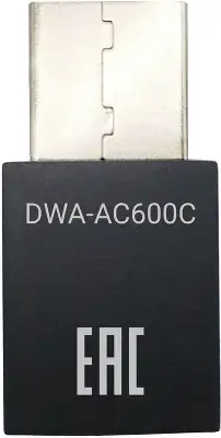 Сетевой адаптер Wi-Fi Digma DWA-AC600C AC600 USB 2.0 (ант.внутр.) 1ант.