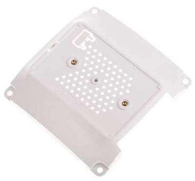 Кронштейн Raspberry Pi Raspberry Pi 3 Model B Крепление VESA Mount (100x100 mm) для корпусов Raspberry Pi 3, ASM-1900048-11, цвет белый, (122-3464)