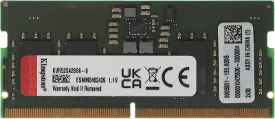 Память DDR5 8GB 5200MHz Kingston KVR52S42BS6-8 VALUERAM RTL PC5-41600 CL42 SO-DIMM 262-pin 1.1В single rank Ret