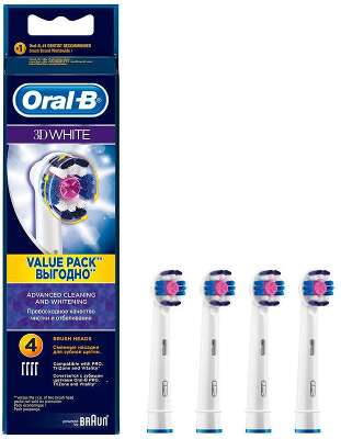 Насадка для зубной щетки EB18-4 ORAL-B