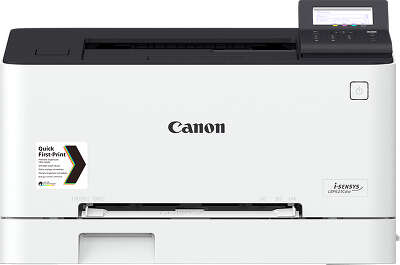 Принтер Canon i-SENSYS LBP621Cw, WiFi, цветной