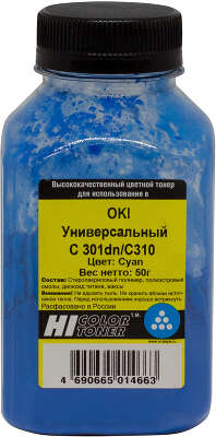 Тонер Hi-Black Универсальный для Oki С301dn/C310, C, 50 г, банка