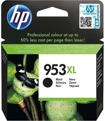Картридж HP L0S70AE 953XL (чёрный)