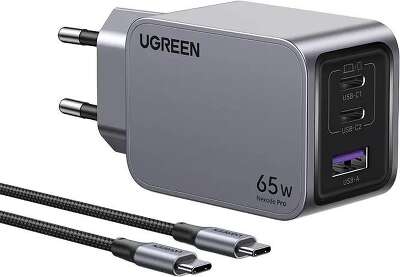Зарядное устройство UGREEN X755 (25871) Nexode Pro 65W 3-Port GaN Fast Charger EU с кабелем 100W. серый