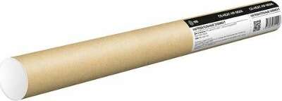 RM2-2586/RM2-5692 Термоузел (Печь) в сборе (Совм) HP LJ Pro M501/M506/M527/Canon MF522 (Apex) Восст.