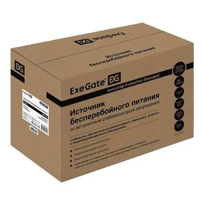 Exegate EX292797RUS ИБП ExeGate SpecialPro UNB-1500.LED.AVR.2SH.3C13 <1500VA/950W, LED, AVR, 2*Schuko+3*C13, съемн.кабель, металлический корпус, Black>