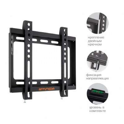 Arm Media STEEL- 5  черный 15