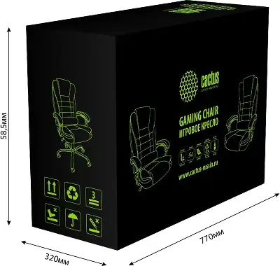 Кресло Cactus CS-CHR-OC03M-BR с вибромассажем темно-коричневый экокожа с подголов. крестов.