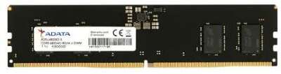 Модуль памяти DIMM DDR5-4800 8GB AD5U48008G-S ADATA