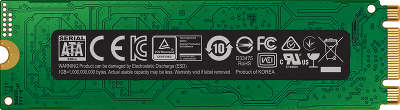 Твердотельный накопитель M.2 SATA3 500Gb Samsung 860 EVO (MZ-N6E500BW)