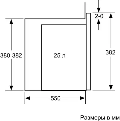 Микроволновая печь Bosch BFL554MS0 25л. 900Вт нержавеющая сталь/черный (встраиваемая)