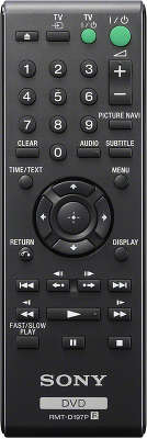 Плеер Sony DVD DVP-SR120