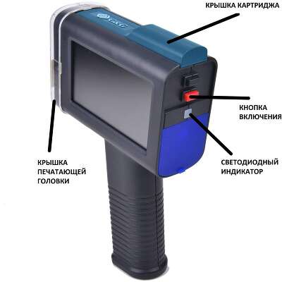 Портативный ручной струйный принтер G&G GG-HH1001B-EU черно-белая печать, цвет черный