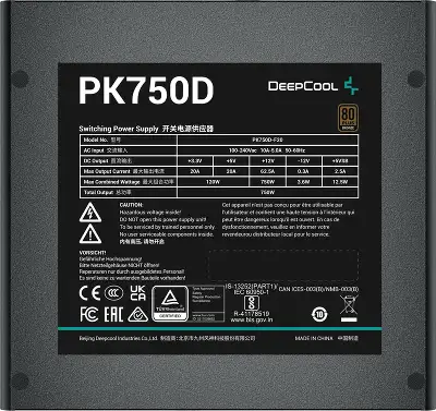 Блок питания Deepcool ATX 750W Game Storm PK750D V2 80+ bronze (20+4pin) APFC 120mm fan 8xSATA RTL