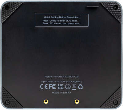 Компьютер Неттоп Hiper ED20 i5 12400P 1.7 ГГц/8/256 SSD/WF/BT/без ОС,тёмно-серый